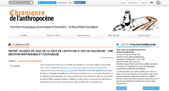 Desktop Screenshot of alaingrandjean.fr